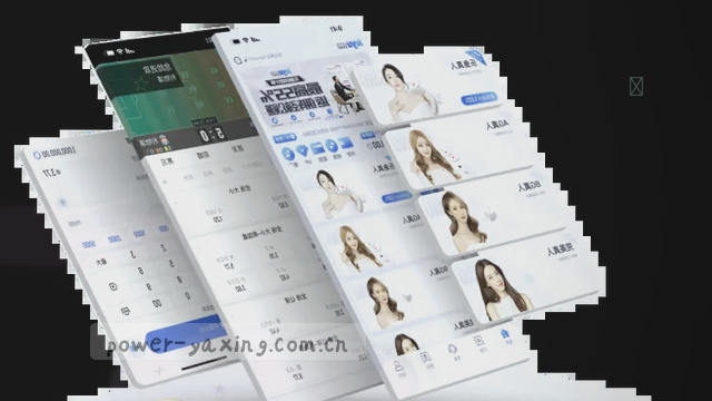 警惕异常来电 别点陌生链接  
看紧验证码 守好支付密码       
陌生WiFi不连 公共网络慎用  
核实对方身份 转账前先确认